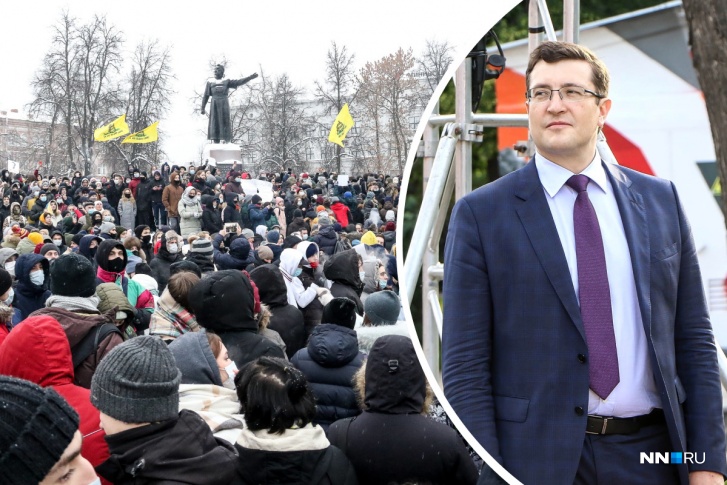 На политической акции задержали более 90 человек На политической акции задержали более 90 человек