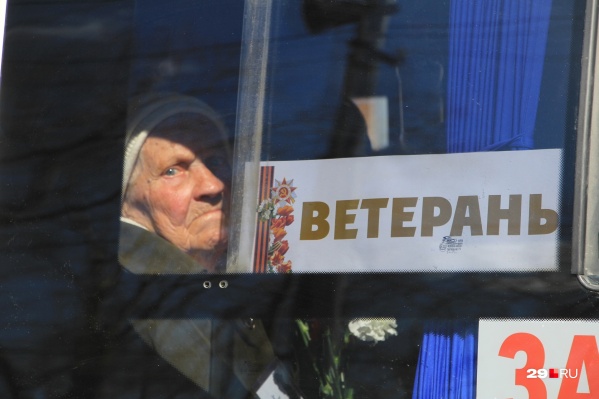 Ветеранам разрешили до конца года не платить за вывоз мусора Ветеранам разрешили до конца года не платить за вывоз мусора