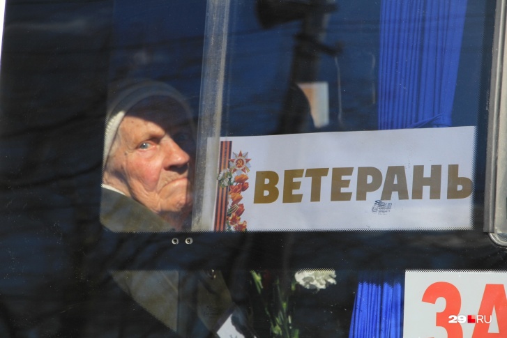 Ветеранам разрешили до конца года не платить за вывоз мусора Ветеранам разрешили до конца года не платить за вывоз мусора