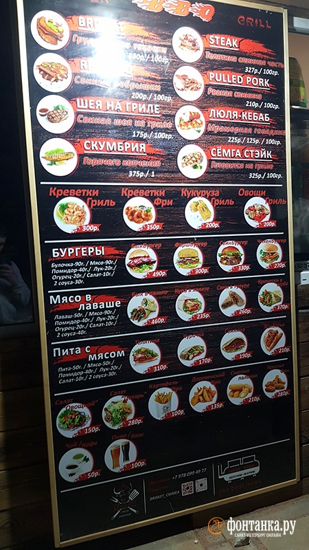 пляж Песочная бухта