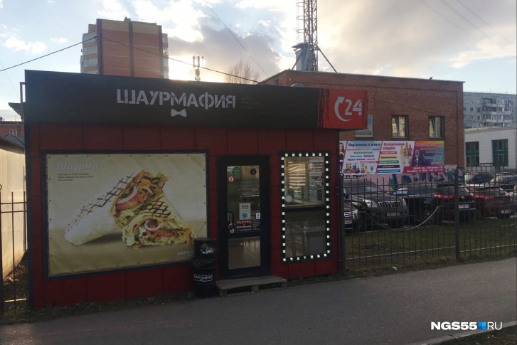 «Шаурмафия» существует на омском рынке фастфуда три года «Шаурмафия» существует на омском рынке фастфуда три года