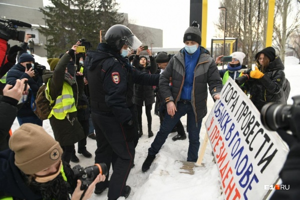 Мужчину задержали до начала акции Мужчину задержали до начала акции