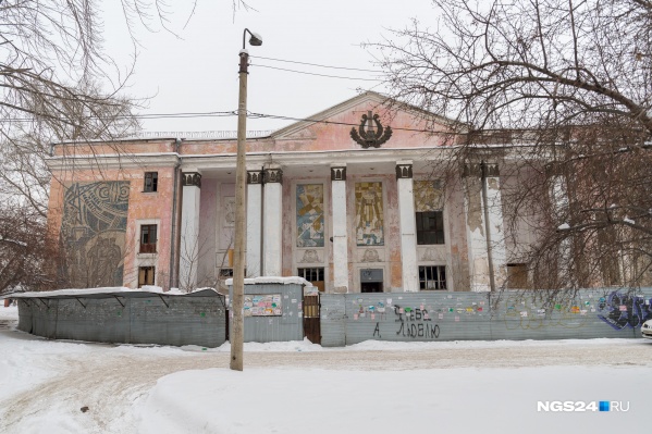 Здание расположено напротив рынка КрасТэц Здание расположено напротив рынка КрасТэц