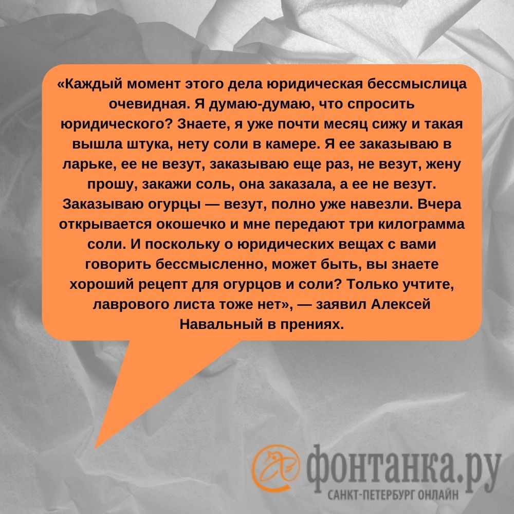 Патриотический пафос. Патриотический Пафос это простыми словами. Патриотический Пафос оды цитата из текста.