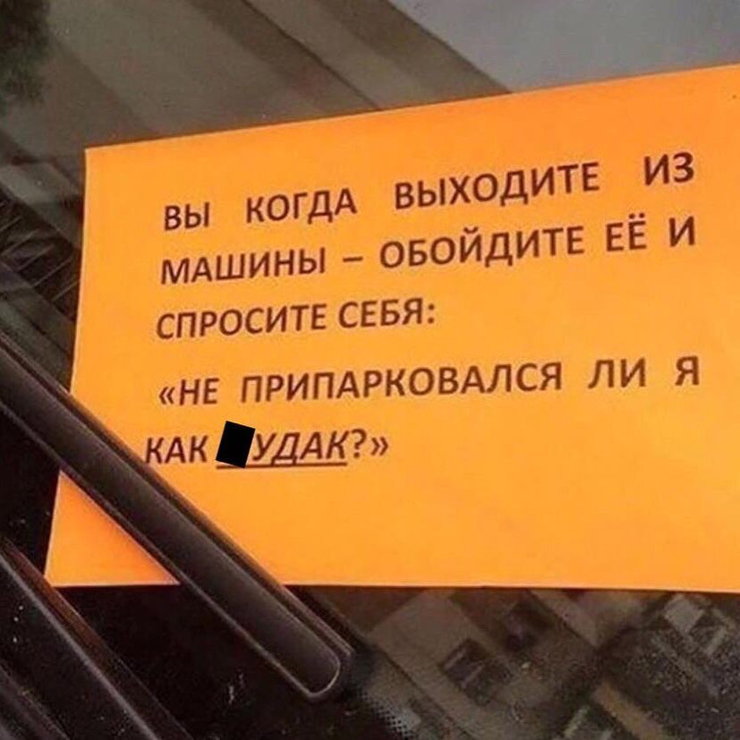 Повторяйте это, как мантру, каждое утро Повторяйте это, как мантру, каждое утро