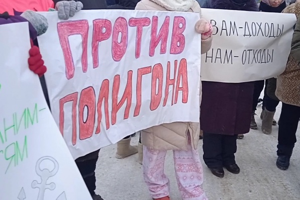Владельцы домов в СНТ «Якорь» опасаются, что растаявший на полигоне снег весной начнет подтоплять тх участки Владельцы домов в СНТ «Якорь» опасаются, что растаявший на полигоне снег весной начнет подтоплять тх участки