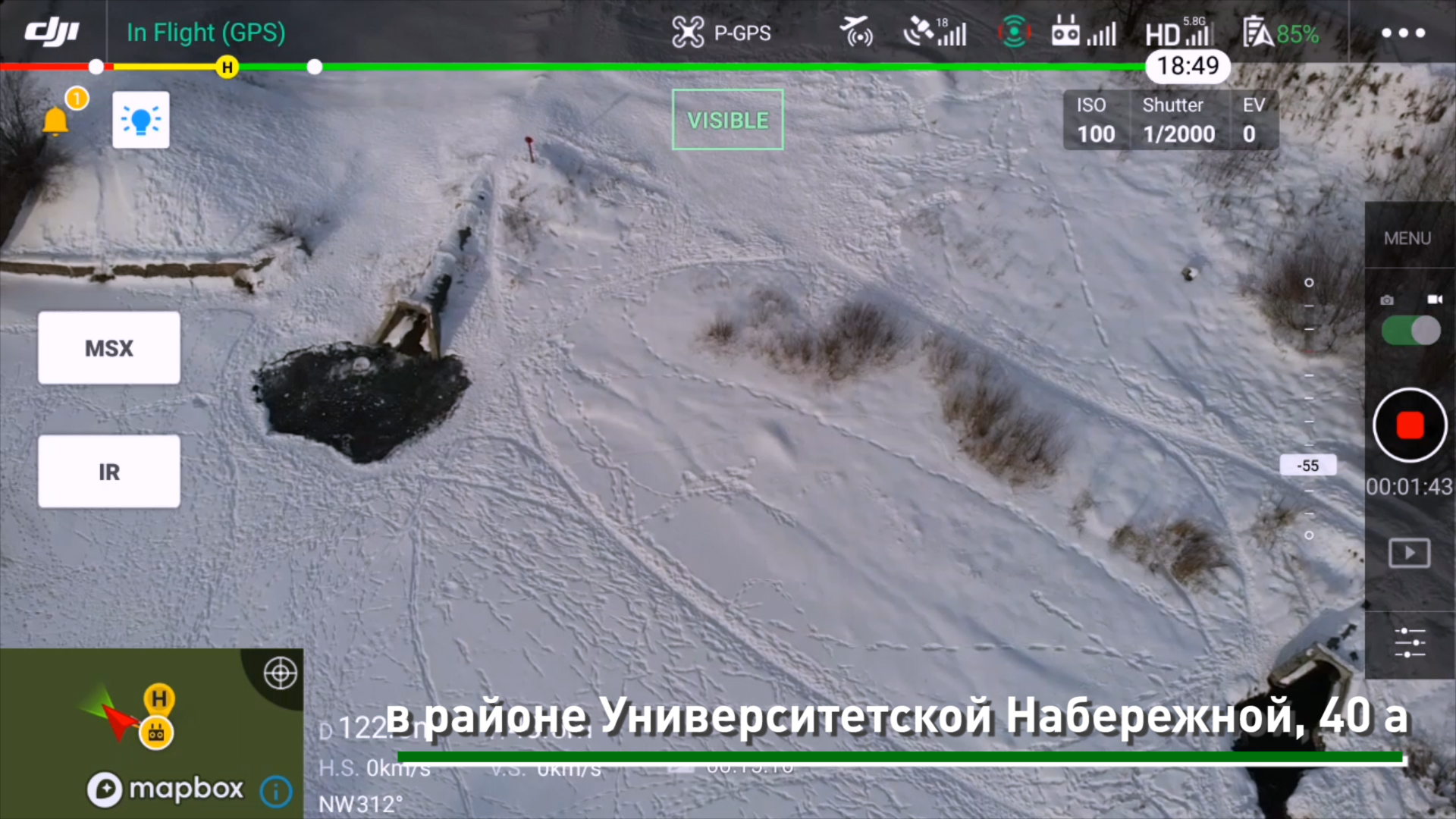 Рядом с Университетской Набережной активисты нашли сразу несколько сливов сточных вод Рядом с Университетской Набережной активисты нашли сразу несколько сливов сточных вод