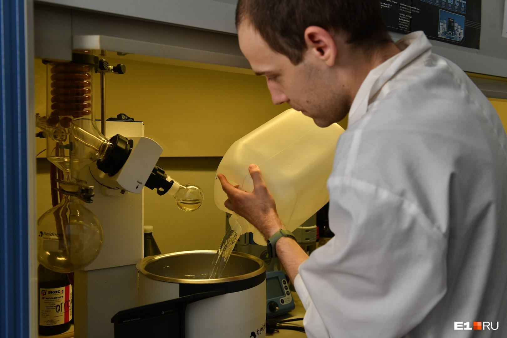Кафедра органической и биомолекулярной химии УрФУ традиционно занимается разработкой лекарственных препаратов