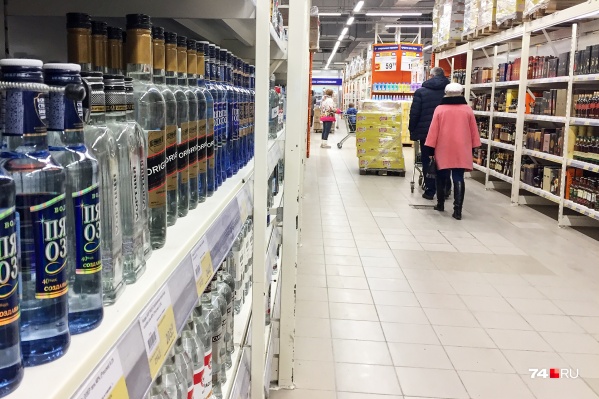 Сухой закон будет действовать в Кургане <nobr class="_">2 дня</nobr> Сухой закон будет действовать в Кургане <nobr class="_">2 дня</nobr> 