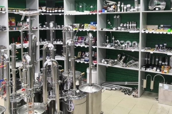 Магазины Самогоноварения В Ростове Адреса Магазины Самогоноварения В Ростове Адреса
