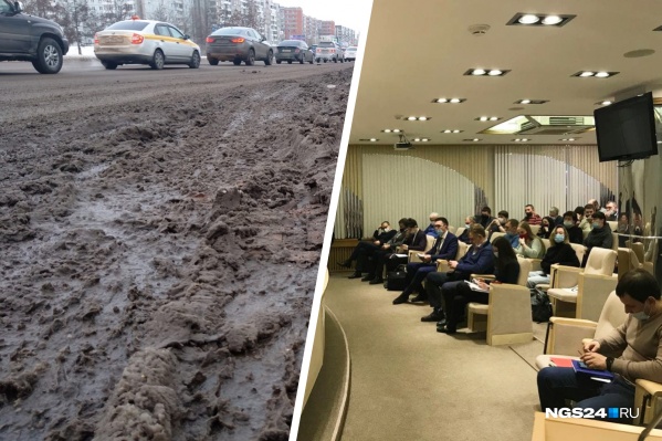 Публичные слушания прошли вчера в мэрии Публичные слушания прошли вчера в мэрии