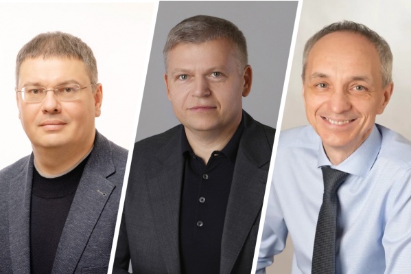 мэр перми демкин биография. Смотреть фото мэр перми демкин биография. Смотреть картинку мэр перми демкин биография. Картинка про мэр перми демкин биография. Фото мэр перми демкин биография