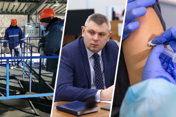 А какая новость больше всего удивила и заинтересовала вас? А какая новость больше всего удивила и заинтересовала вас?
