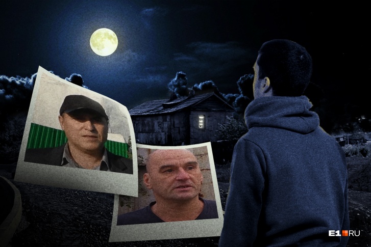 В здании бесследно пропал человек