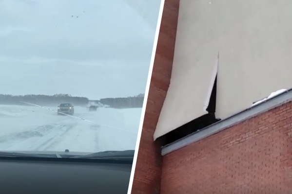 Из-за ветра проблемы возникли на областных трассах и в городе Из-за ветра проблемы возникли на областных трассах и в городе