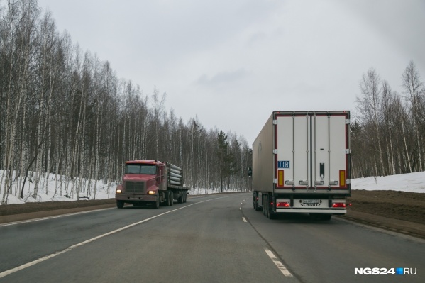 Запрет будет действовать месяц, с 19 апреля Запрет будет действовать месяц, с 19 апреля