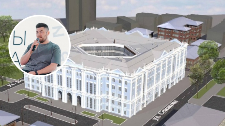 «Это не архитектура, а ошибка»: тюменский эксперт раскритиковал новое здание ТюмГУ