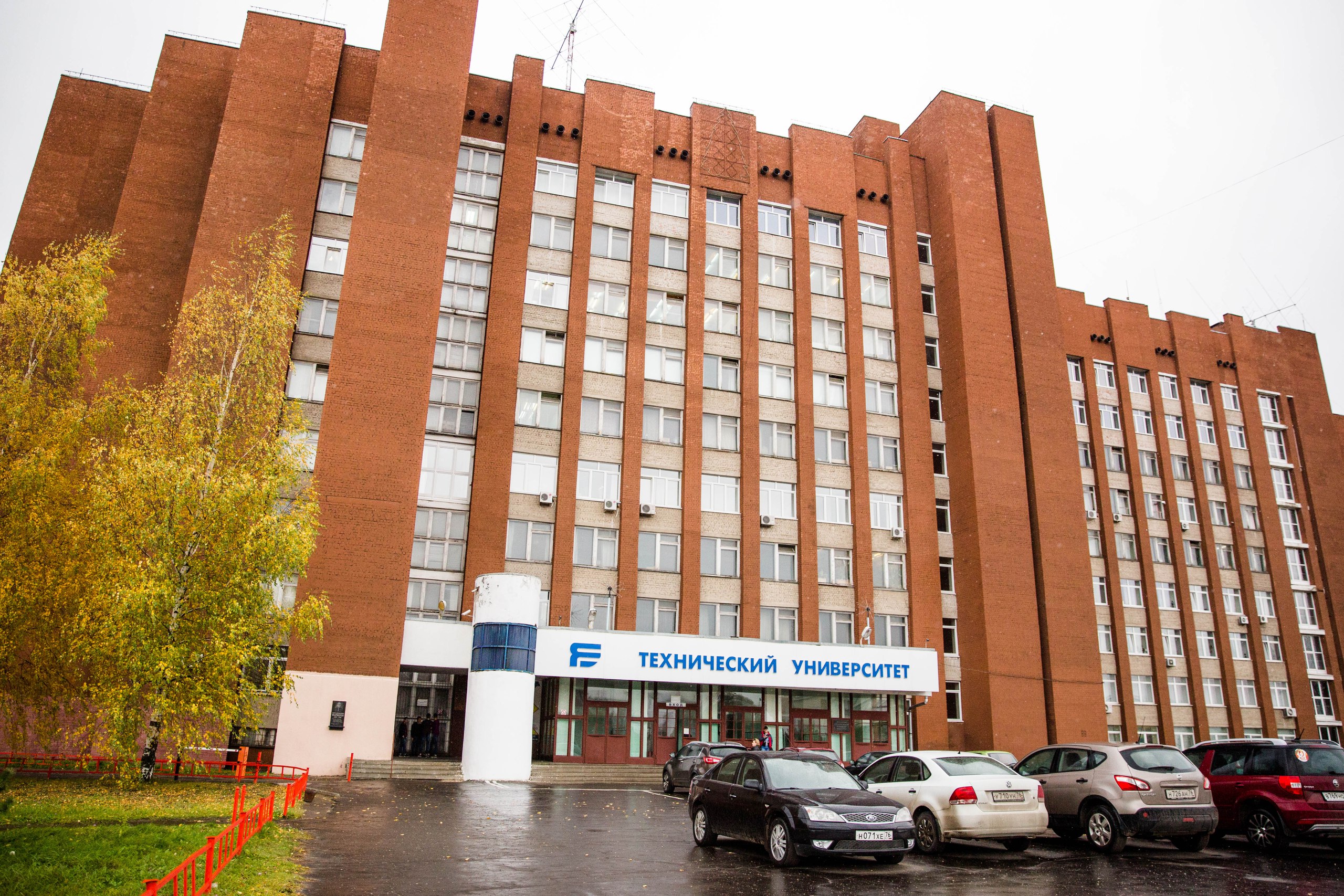 В университете рассказали, что традиционно много абитуриентов из северных регионов, Ивановской и Костромской областей В университете рассказали, что традиционно много абитуриентов из северных регионов, Ивановской и Костромской областей