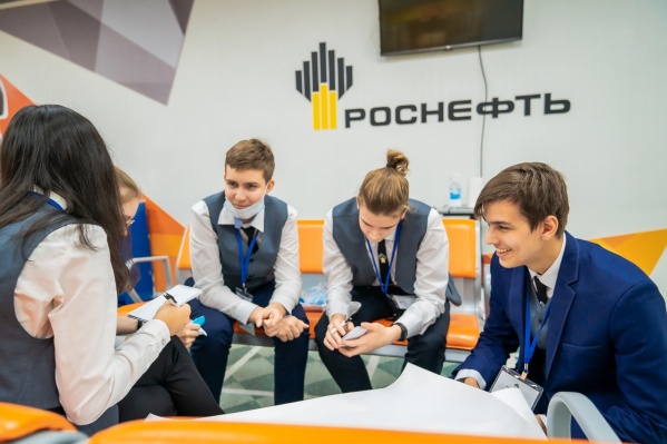 «Роснефть» расширяет программы взаимодействия с образовательными организациями региона «Роснефть» расширяет программы взаимодействия с образовательными организациями региона