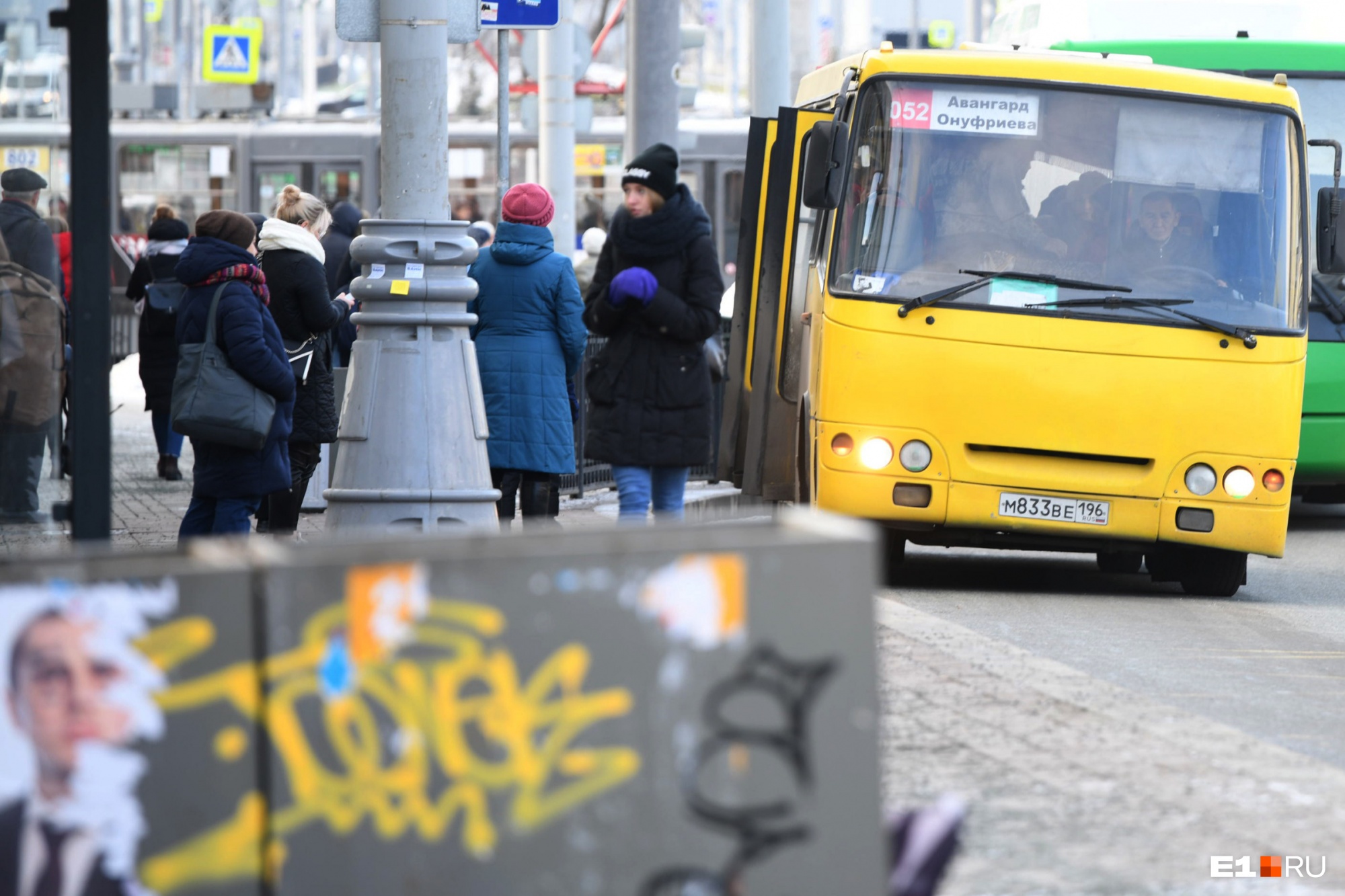 Мэрия Екатеринбурга объявила конкурс для перевозчиков на шесть городских маршрутов