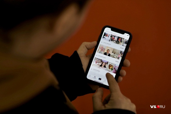 В Волгограде последователей TikTok соберут в одном месте В Волгограде последователей TikTok соберут в одном месте