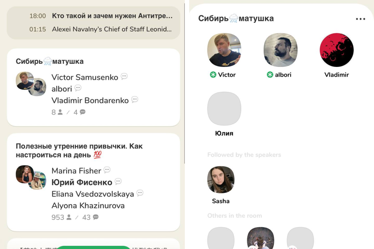 Знакомства для секса и общения Челябинск, без регистрации бесплатно без смс