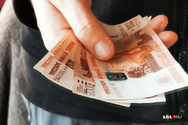В 2019 году Ростовской области удалось избежать попадания в десятку антирейтинга В 2019 году Ростовской области удалось избежать попадания в десятку антирейтинга