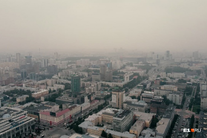 Дымка стянула небо Дымка стянула небо