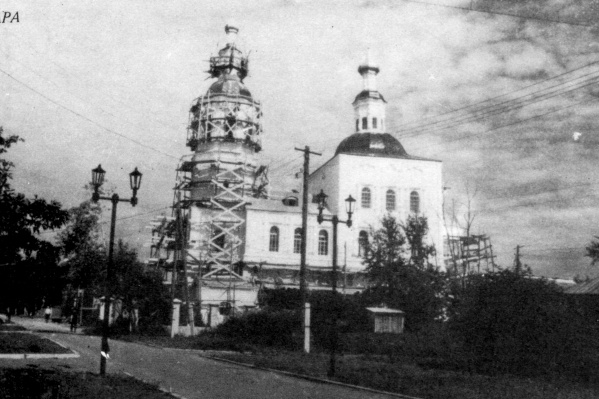 Внешний облик города значительно изменился, но знакомые очертания остались Внешний облик города значительно изменился, но знакомые очертания остались