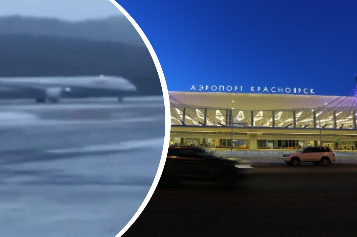Летевший из Японии в Германию пассажирский боинг экстренно приземлился в Красноярске