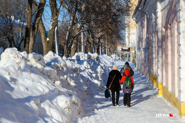 рейтинг городов башкирии по уровню жизни. картинка рейтинг городов башкирии по уровню жизни. рейтинг городов башкирии по уровню жизни фото. рейтинг городов башкирии по уровню жизни видео. рейтинг городов башкирии по уровню жизни смотреть картинку онлайн. смотреть картинку рейтинг городов башкирии по уровню жизни.