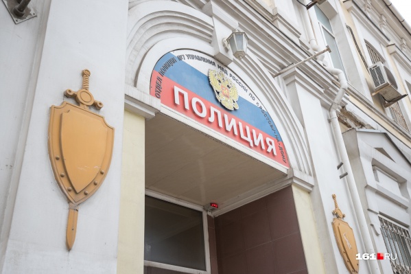 Тенденция к росту преступлений отмечается в 28 районах и городах области Тенденция к росту преступлений отмечается в 28 районах и городах области