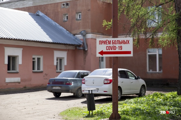 Смотрим, как в регионе менялась ситуация с коронавирусом Смотрим, как в регионе менялась ситуация с коронавирусом