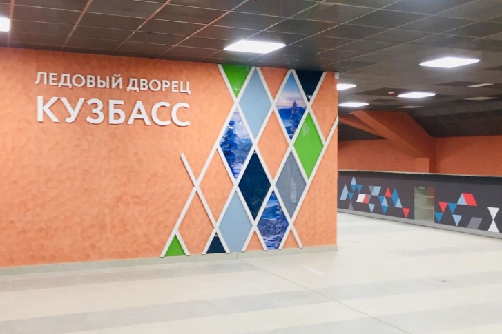 В ледовом дворце будут проходить основные массовые мероприятия к 300-летию региона В ледовом дворце будут проходить основные массовые мероприятия к 300-летию региона