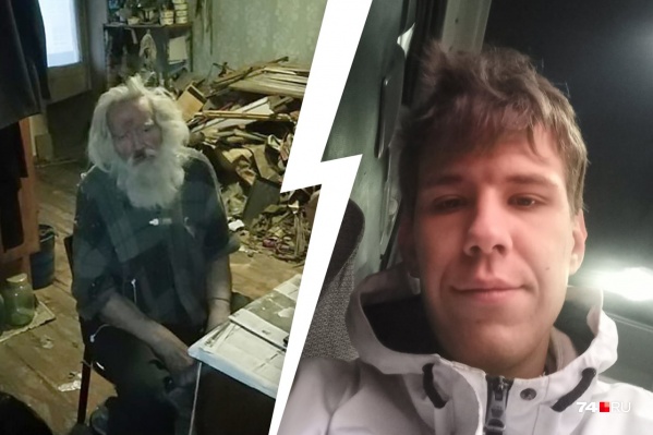 19-летний внук старика говорит, что не может простить деда. У него есть на то свои основания 19-летний внук старика говорит, что не может простить деда. У него есть на то свои основания 