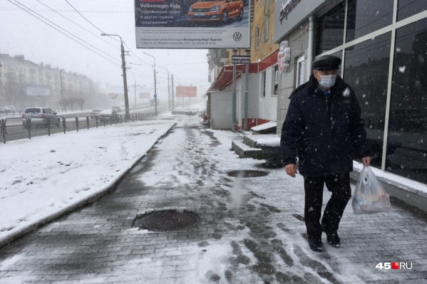 В Курганской области продолжают действовать запреты и ограничения, связанные с <nobr class="_">COVID-19</nobr> В Курганской области продолжают действовать запреты и ограничения, связанные с <nobr class="_">COVID-19</nobr> 