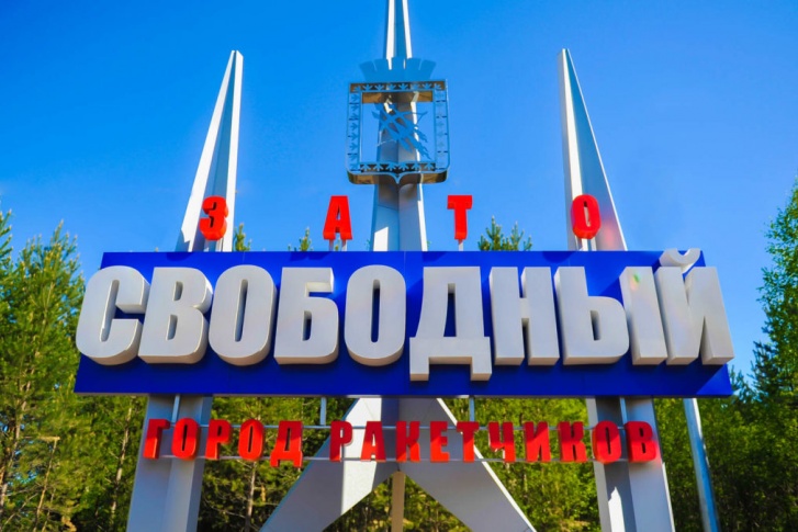 Военного из части, расположенной в трагически известном ЗАТО, задержали в Нижнем Тагиле Военного из части, расположенной в трагически известном ЗАТО, задержали в Нижнем Тагиле