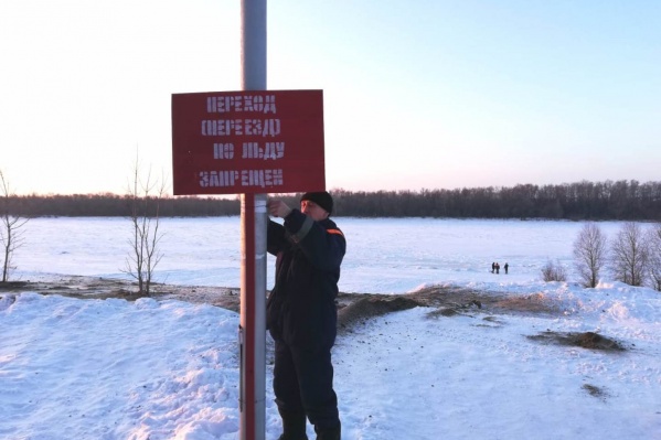 Теперь кататься со склонов возле Омской крепости нельзя Теперь кататься со склонов возле Омской крепости нельзя
