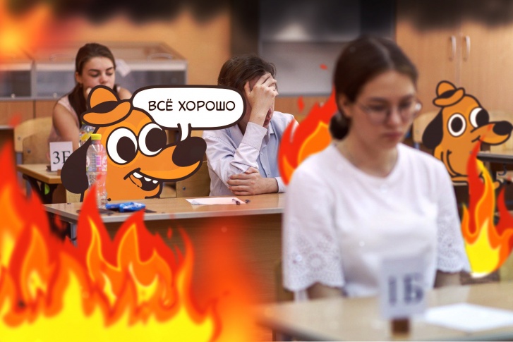 Самая жаркая пора у выпускников, конечно, еще впереди, но к ней можно подготовиться Самая жаркая пора у выпускников, конечно, еще впереди, но к ней можно подготовиться