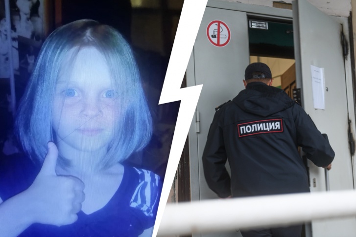 В Свердловской области пропала девочка В Свердловской области пропала девочка