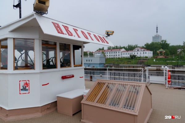 В 2020 году <a href="https://29.ru/text/entertainment/2020/07/24/69384166/" class="_" target="_blank">«Н. В. Гоголь» простаивал</a> из-за пандемии В 2020 году <a href="https://29.ru/text/entertainment/2020/07/24/69384166/" class="_" target="_blank">«Н. В. Гоголь» простаивал</a> из-за пандемии