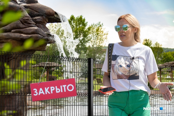 Парк открылся в 2018 году на площади в один гектар, а потом постепенно расширялся. На этой неделе мы встретились с супругой основателя Яной Губаревой Парк открылся в 2018 году на площади в один гектар, а потом постепенно расширялся. На этой неделе мы встретились с супругой основателя Яной Губаревой