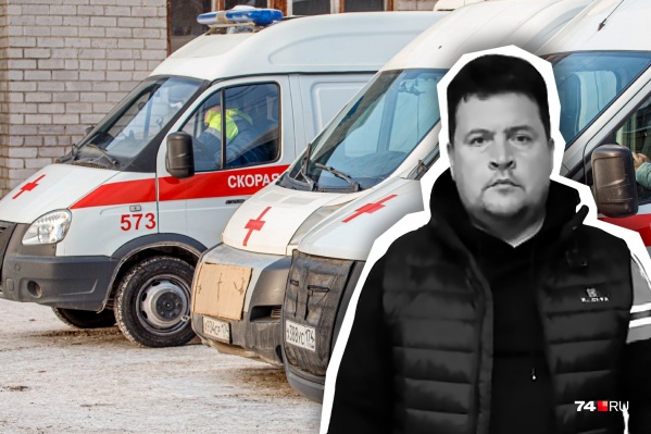Алексей Задорин почти 20 лет помогал врачам скорой спасать пациентов Алексей Задорин почти 20 лет помогал врачам скорой спасать пациентов