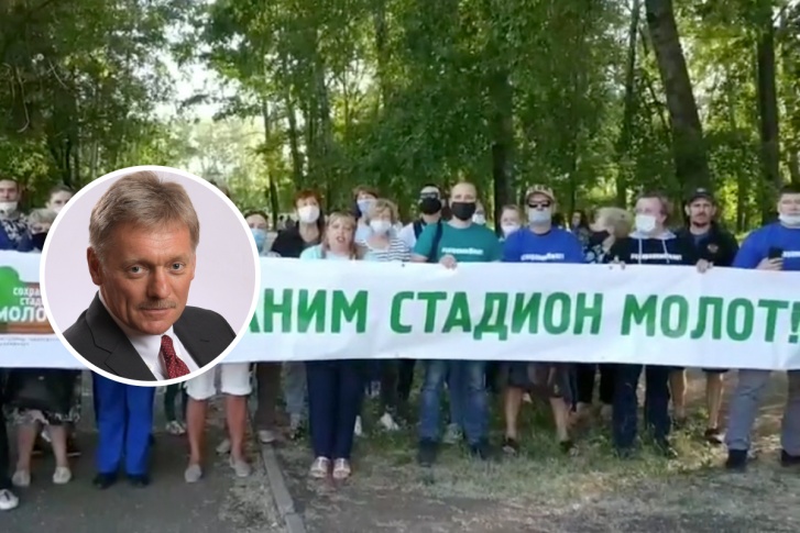 Для записи обращения собрались около 20 человек Для записи обращения собрались около 20 человек