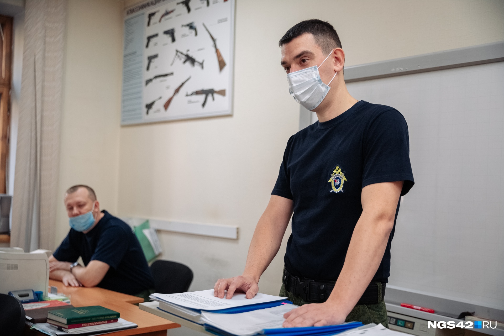 Перед выездом на место следователи получают все имеющиеся данные о происшествии Перед выездом на место следователи получают все имеющиеся данные о происшествии