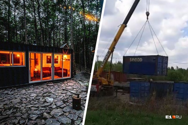 Контейнеры, в которых разместят беседки, переедут в другое место Контейнеры, в которых разместят беседки, переедут в другое место