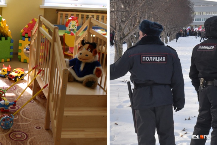 Воспитатели опасаются, что карапузы тоже побегут участвовать в незаконном митинге Воспитатели опасаются, что карапузы тоже побегут участвовать в незаконном митинге