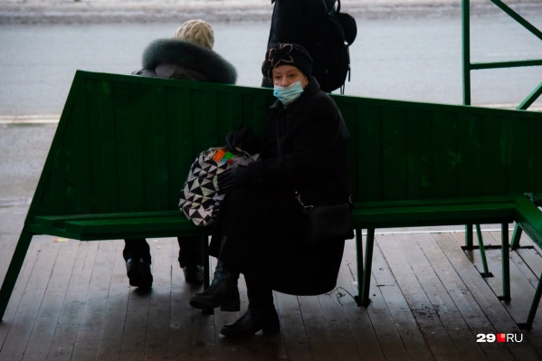 Последние изменения в указ губернатора вносили 30 декабря Последние изменения в указ губернатора вносили 30 декабря
