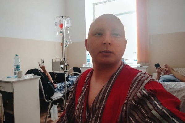 Омич проходит очередной курс химиотерапии в онкодиспансере на Учебной Омич проходит очередной курс химиотерапии в онкодиспансере на Учебной
