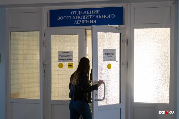 Новая поликлиника должна открыться для посетителей к концу 2023 года Новая поликлиника должна открыться для посетителей к концу 2023 года